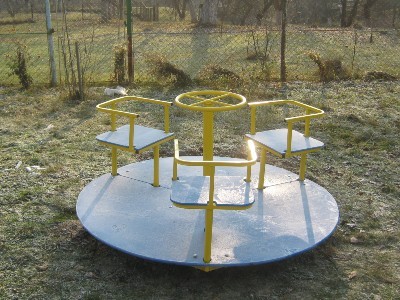 Карусели Карусели